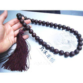 INPHIC-木檀世家碳化木陰沉木千年烏木持珠 粒1.6cm烏木佛珠念珠